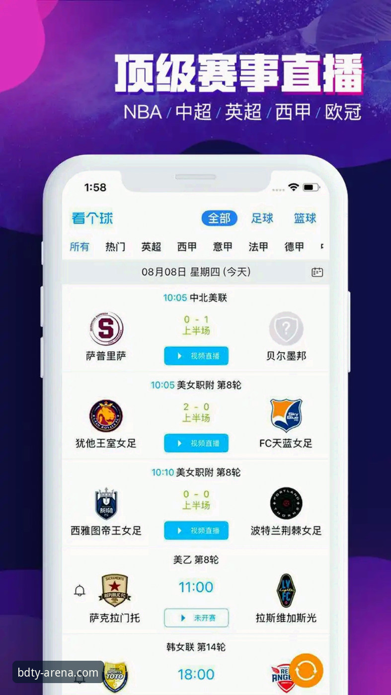半岛体育国际版下载指南：资深老用户教你轻松搞定